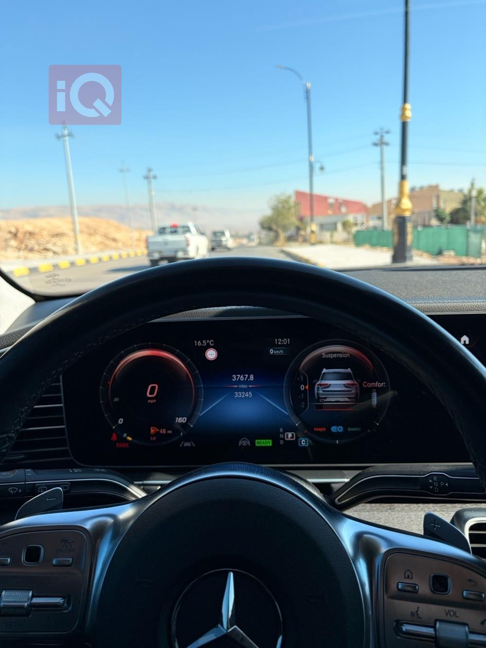 مرسيدس بنز GLS